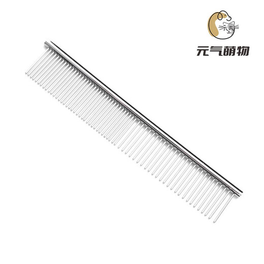 Vitality Cute Pet Comb Grooming Comb Dog Brush Pet Supplies Dog Brush Teddy Golden Retriever Comb Hair Comb Medium Size (19*3.3cm)