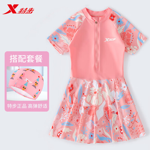 XTEP children's swimsuit girls new medium and large children's one-piece sun protection girl cute swimsuit hot spring swimming equipment pink flowers + cloth hat size 12 (recommended height 115-125cm)