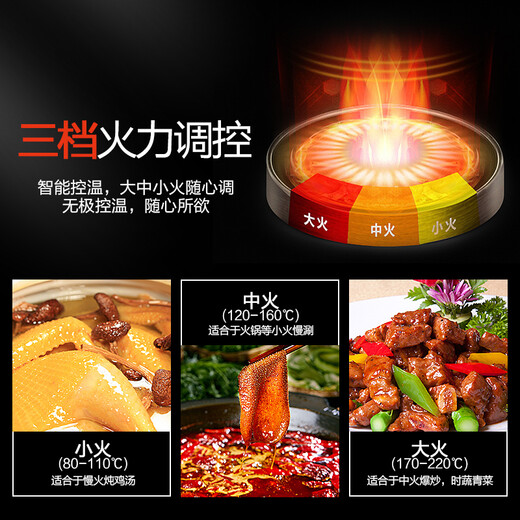 SUPOR electric hot pot household multi-functional electric wok electric heater electric pan pan frying machine 7.5L large capacity electric cooker JJ4030D604