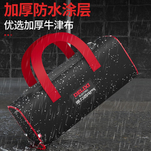 Delixi electrical tool bag electrician strong and durable tool bag canvas thickened storage bag portable portable canvas bag repair special small single layer waterproof and wear-resistant tool bag