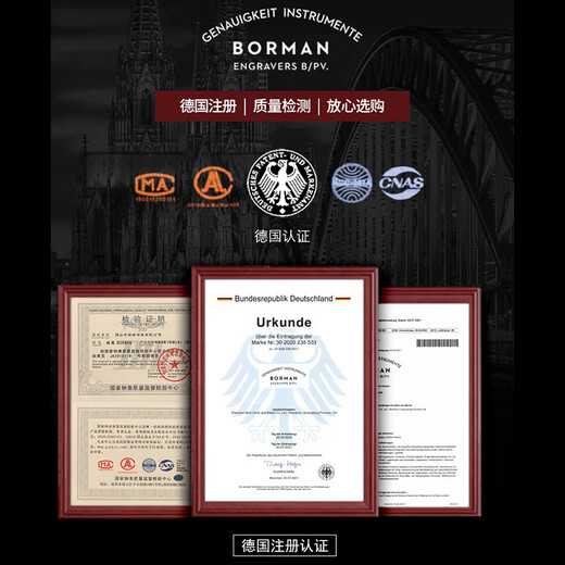 
Boman official website German certified brand watch men's mechanical watch fully automatic men's watch calendar luminous waterproof men's watch [SF] 3882 silver shell white surface - silver steel belt 39mm