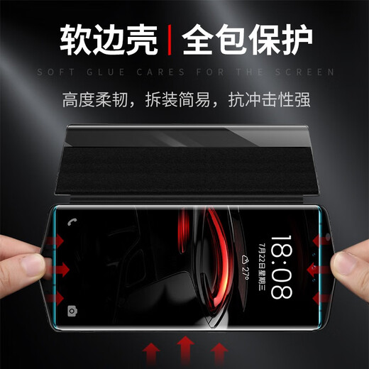 德曼尼 DAYMONY华为mate60pro手机壳mate60真皮磁吸mate70非凡大师版翻盖保护套pro+系列新款全包防摔 【玄黑】（支架款）真皮磁吸+屏幕膜 华为mate60pro