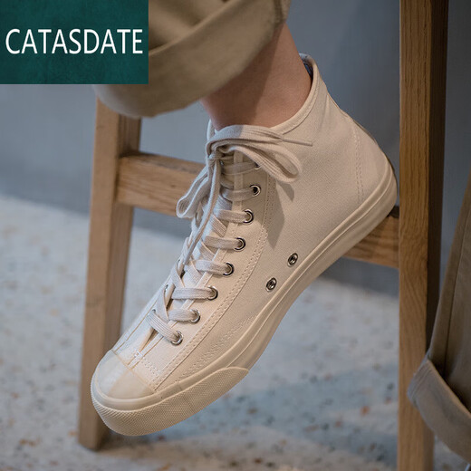 Pei ke japonés Okayama lienzo zapatos luna japonesa kurume zapatos vulcanizados insa harajuku pareja pequeña punto azul transpirable beige 41