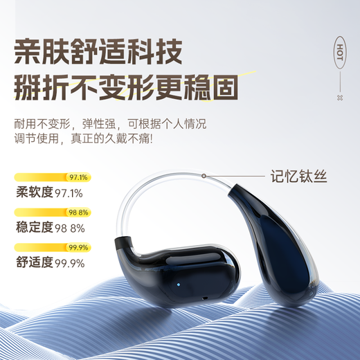 
Zhiguozhe [Voice of Berlin丨2025 latest model] Bluetooth earphones with ear-hanging wireless bone conduction concept ear clip sports running music noise reduction and long battery life without damage/ear