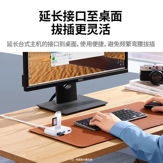 Green Network (UGREEN) CM688 USB3.0 Splitter Typ-C HUB HUB3.0 Hochgeschwindigkeit 4 Port USB Expansion Dock 4 Ports 2 in 1 Schwarz 0,5 Metern CM688-15700