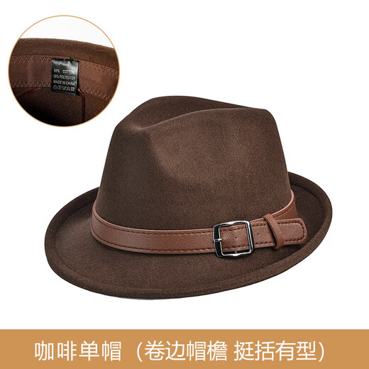 SOMUBAY (SOMUBAY) Senior Hat Men's Winter Middle-aged and Old Dad Old Man Hat Old Man Grandpa Jazz Hat Spring and Autumn Retro Gentleman Hat Coffee Single Hat One Size (56-58CM)