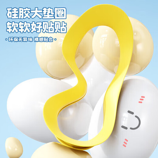 Li Ning (LI-NING) children's swimming goggles boys and girls waterproof and anti-fog swimming goggles professional high-definition diving goggles LSJR700-4 blue and yellow