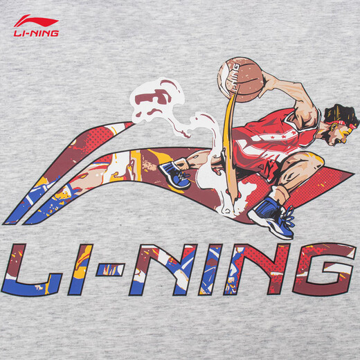 Li-Ning Schnelltrocknend T-Shirt 丨 Kurzärärmelte Herren Sommereisen-Sensen im Freien Antibakteriell lose Sporttop AHSU673