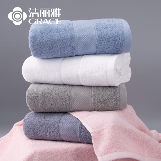 Grace pure cotton 5A grade anti-bacterial and anti-mite high-end large bath towel for men and women, enlarged and thickened, hotel quick-drying single pack