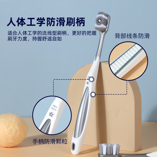 Enjoy the medium-hard bristles men's toothbrush, medium-bristle cleaning, hard-bristled tea stains and tobacco stains adult toothbrushes, 4 pieces