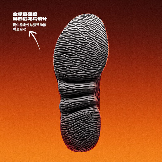 ANTA Instant 2 Basketball Shoes Men's Nitrogen Technology DiVincenzo Same Style Cushioning Professional Low-top Sports Shoes