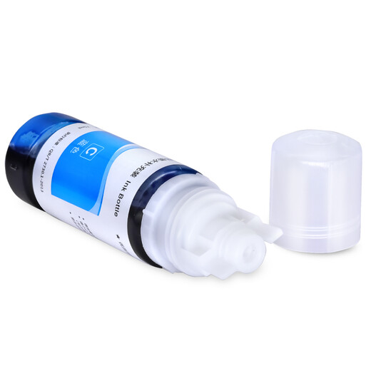 Molan eignet sich für EPSON L4156 L4168 L4158 Tinte L6169 L4166 L4169/4153 Tintenpatron