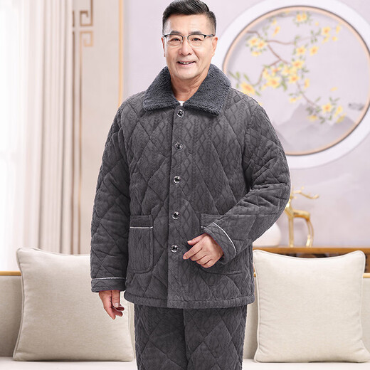 Suiyue pajamas men's winter thickened velvet dad's three-layer cotton jacket coral velvet warm home clothing set for middle-aged and elderly people N9930 blue M milk velvet upgraded thickened 2XL code (140-165 Jin [Jin equals 0.5 kg])