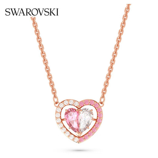 Swarovski GEMA half-hearted necklace for women, birthday gift for girlfriend, women 5653007