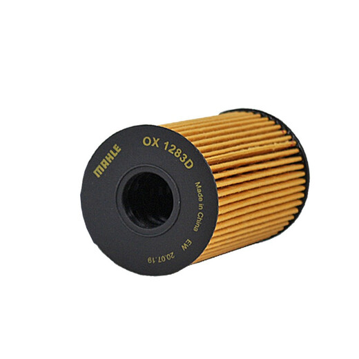 马勒(MAHLE)滤清器滤芯格保养专用 北汽全系 OX1283D北京BJ40 2.0T