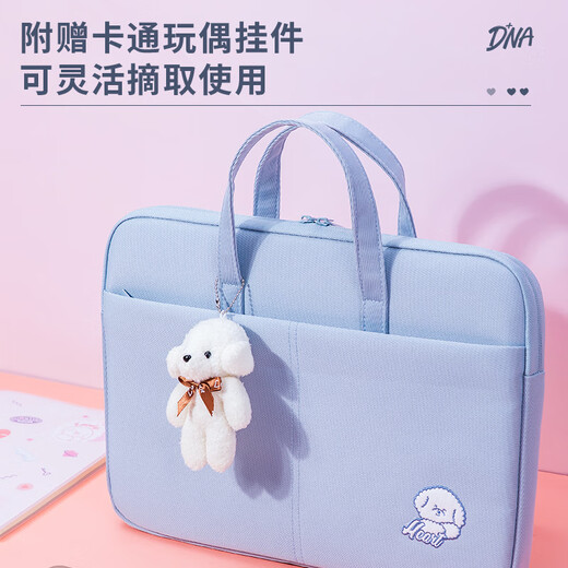 Moidure de portable de charcuterie, sac à main à grande capacité, sac de dossier d'information sur le fichier de fichiers, cadeau du Nouvel An bleu