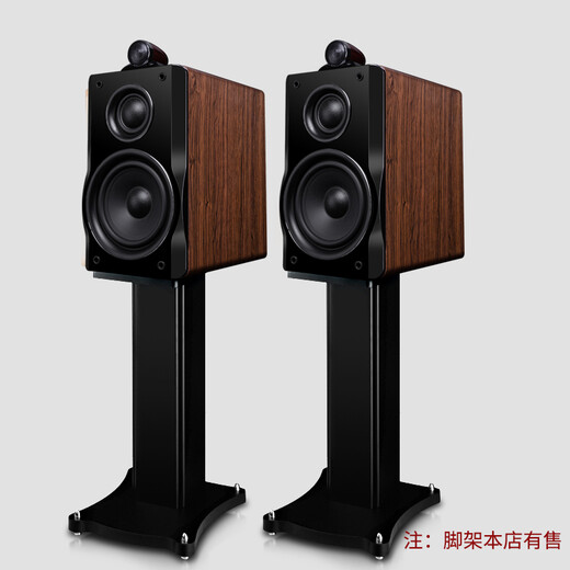 
KINGHOPE Junhao Voice 503 Three-quarter Frequency Hi-Fi Speaker Electronic Tube Bile Amplifier Combination Audio Set HIFI Fever Grade Bluetooth USB Lossless Coaxial Bookshelf Speaker KH-503+126+128DVD (Black)