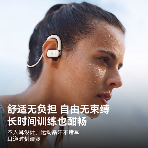 OKSJ Sports Recommendation Bone Conduction Headset Bluetooth Concept Running Open In-Ear Wireless Cycling Call Suitable for Apple, Huawei, and Xiaomi Mobile Phones