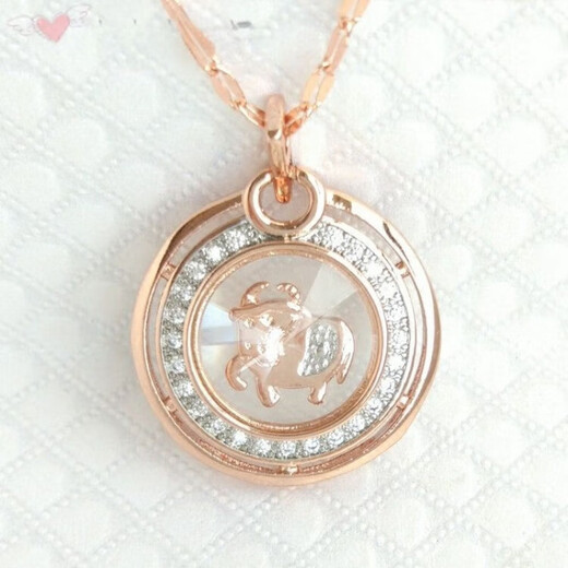 DL 1998 Fat Donglai same style 18k gold zodiac sign pendant color gold fortune-telling necklace twelve zodiac signs plated 18K rose gold white rat plus sun flower chain