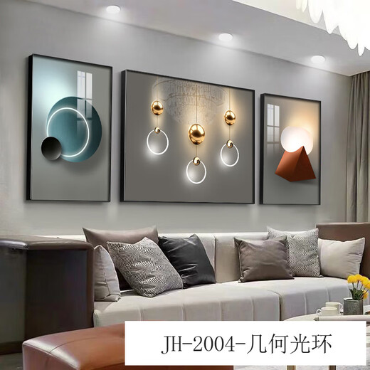 CLCEY晶瓷画三联画客厅装饰画沙发背景墙挂画客厅卧室餐厅过道简约壁画 HK-695-高照福禄-A1 高透晶板面左右35*50+中50*70黑