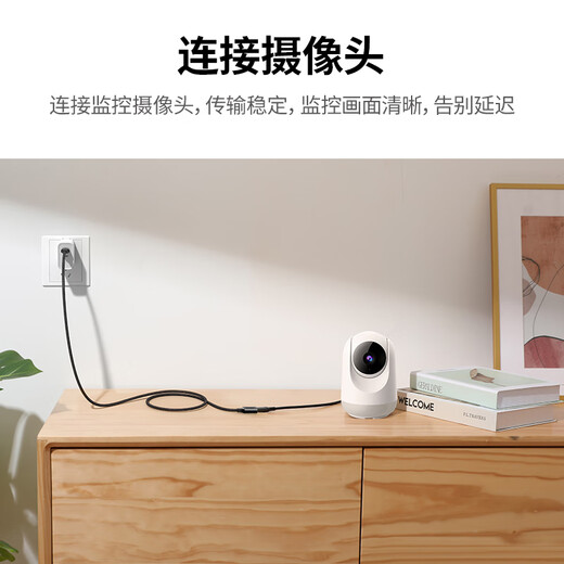 Greenlink USB3.0 extension cable male to female data connection cable TV computer host hard disk U disk mouse keyboard printer extension cable extension cable 1.5 meters 30126