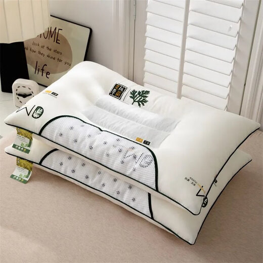 
Mercury Home Textiles In-house Purchase Club Mugwort Cassia Neck Protection Pillow Setting Pillow Student Dormitory Household Pillow Core Undeformed Sleeping Pillow Mugwort Cassia Neck Protection Pillow [High Pillow 983g] 48cm*74cm [Pair of One Package]