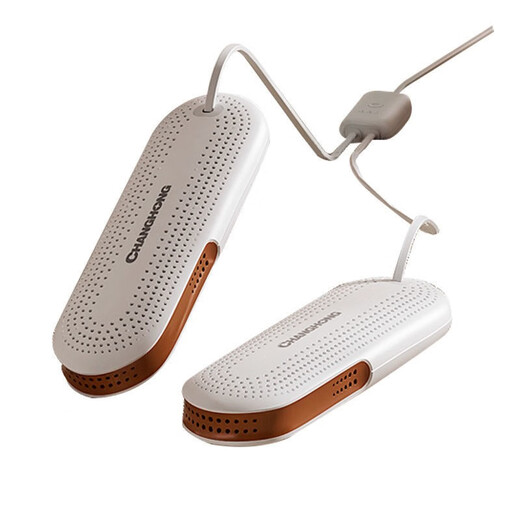 HYUNDAI Korean shoe dryer, winter shoe dryer, shoe dryer, shoe warmer, shoe warmer, retractable shoe warmer, shoe dryer, adult timed model, white gray