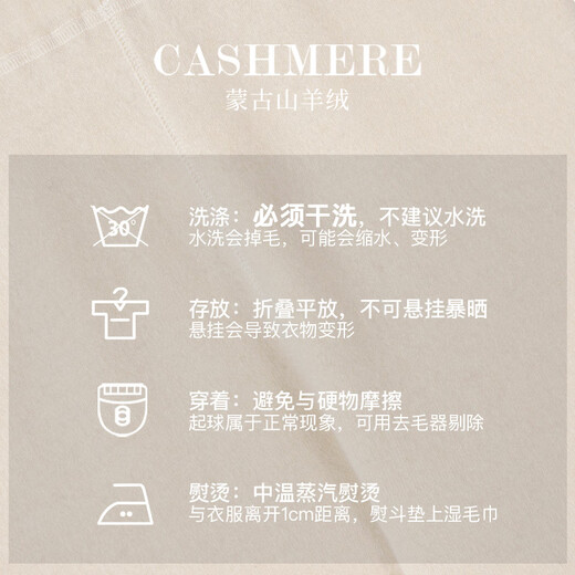 GOBI Gobi Winter Blended Stretch Slim High Waist Raise Hips Abdominal Control Inner Wear Warm Pants Women's Leggings WK785 Camel 927 S