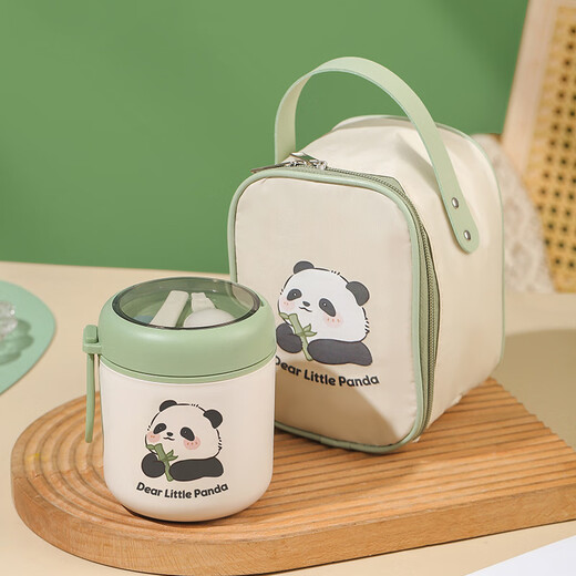 Qianliyuan-Jahrestagung, praktische kleine Geschenke, individuelle Neujahrs-Souvenirs, Neujahrs-Firmen-Live-Produkte, Preise für das Wohlergehen der Mitarbeiter, Frühstückstasse Panda + Panda-Aufkleber + Isolierbeutel 530 ml