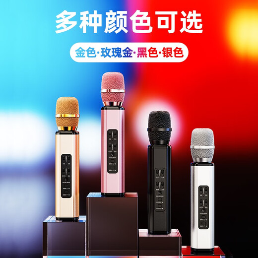 TINGSHENGZHE无线话筒音响一体麦克风k歌神器手持家庭专用ktv蓝牙电视卡拉ok手机扩音器自带声卡套装会议直播 【双喇叭大音量-操作简单】银色 官方标配