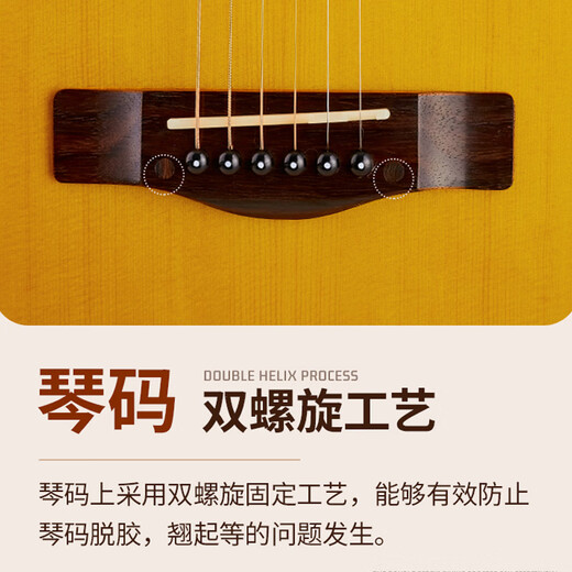 Brook布洛克布鲁克V12 S25吉他单板民谣吉他面单木吉他吉它初学者 41英寸复古色缺角V12G-DCM 哑光 原声款