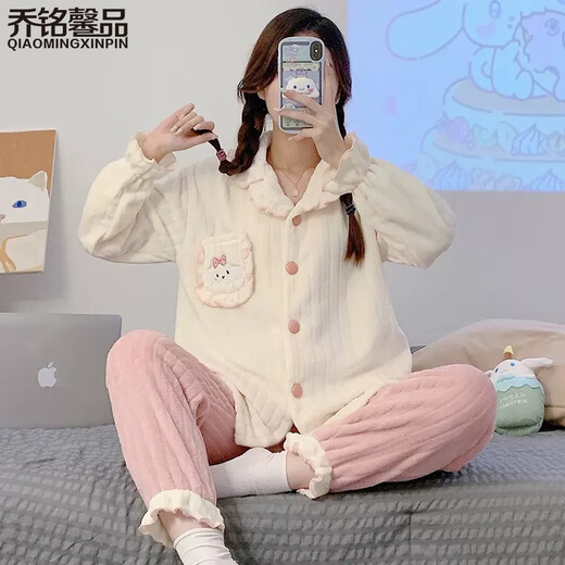 乔铭馨品睡衣女珊瑚绒冬季长袖开衫可爱卡通提花加厚保暖家居服两件套装 NYE 1421#蓝色 XL