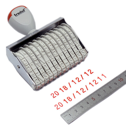 Zhuoda Digital Seal 09 Adjustable Batch Number Barcode Number Archive Seal Carton Production Date Pure Number 15912/9mm Word High 12 digits