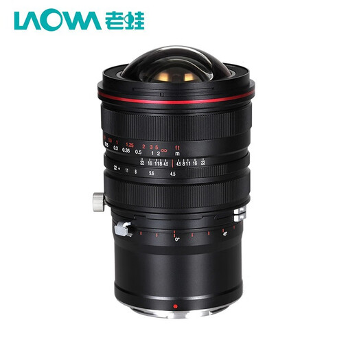 LAOWA 15mmF4.5 full-frame wide-angle tilt-shift lens Nikon F mount blue circle