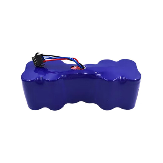 Accessoires d'origine pour Ecovacs Sweeper DW700 / 701 / DS620 / Xiaorui Miaomiao 3000 mA Nimiao Hydrogy Batter