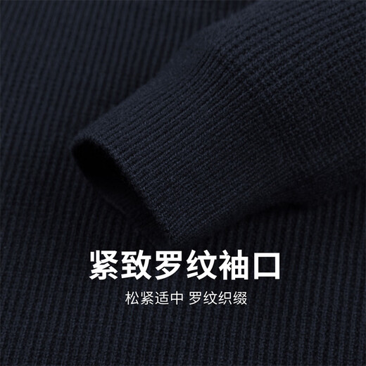 Dances with Wolves Sheep Wool Half-Zip Stand Collar Sweater Men's 2025 Autumn and Winter New Stretch Warm Knitted Sweater 2003 Dark Blue 102 L (175)