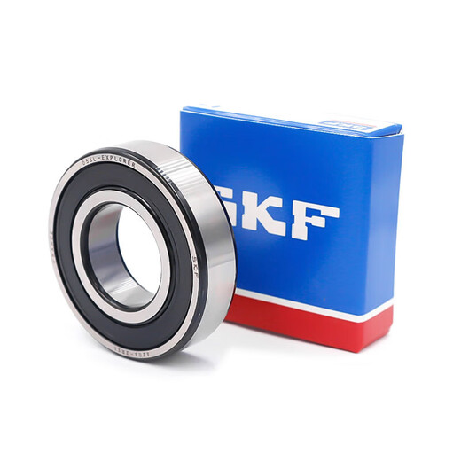 NSK high speed bearing 6307 6308 6309 6310 6311 6312 6313 2Z 2RS1 fixed 6311-2RS1 rubber seal original imported size 55