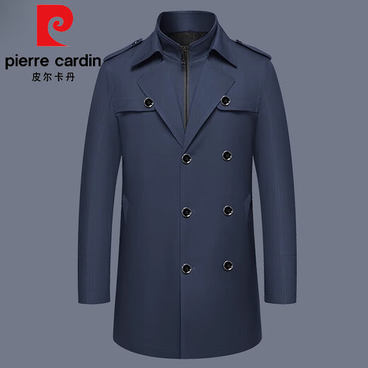 Pierre Cardin (Pierre Cardin) Removable Liner Windbreaker Men's Autumn and Winter New Thickened Jacket One-Wear Three-Wear Casual Jacket for Middle-aged and Elderly Men Navy Blue 185/XXL (Suitable for Weight 145-165Jin Jin is equal to 0.5 kg)