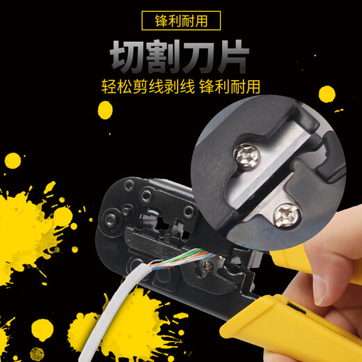Stanley Stanley Klemme Crimping Crimping Cable Cable Cable Cable Crimping Kabel 84-865 866 841 842 844 845 846 leistungsstarke Klemme 5,5-22mm/84-843