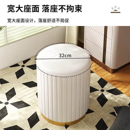 Moshidun Light Luxury Makeup Stool Girls' Bedroom Storage Ins Internet Celebrity Makeup Chair Simple Manicure Chair Dressing Table Stool Regular Style Off-White PU Leather + Metal Feet