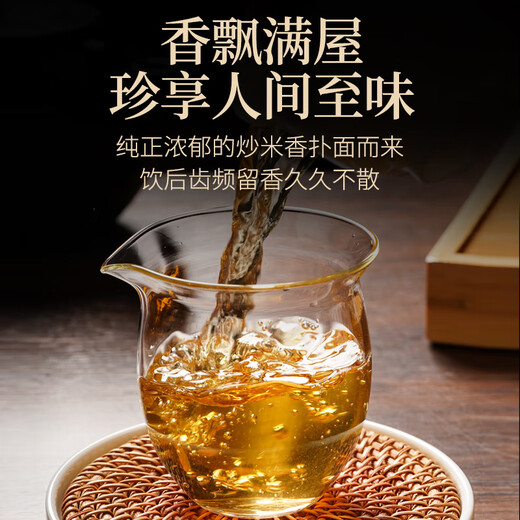 传奇会乌龙茶 安溪铁观音 浓香型特级500g中火礼盒装茶叶新茶送礼礼品