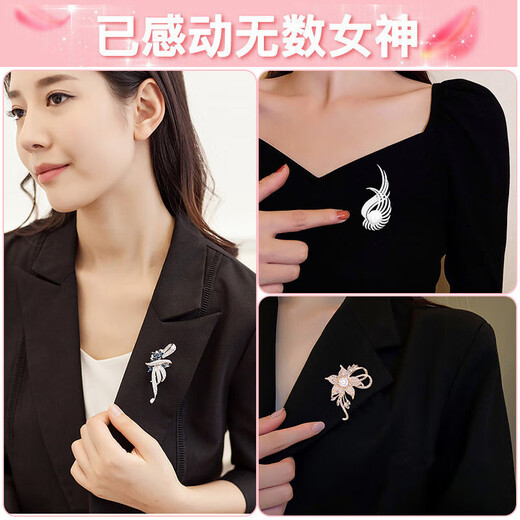 Crystal brooch for women, high-end corsage, light luxury suit badge, anti-exposure, practical corner button, coat fashion accessories, elegant brooch three-piece set TS171