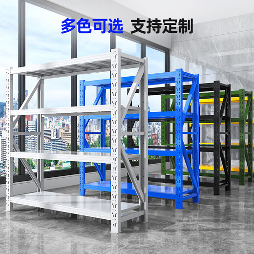Yu Meng Xindi Shelf склад склада металлургия на металлической стойке супермаркет Express Средний и тяжелый коммерческий военный зеленый 4-слойный 4-слойный магистраль 15052 млн. Военная зеленая длинная полоса 1,5* глубина 0,5* Высота 2 метра четырех слоев Безопасная нагрузка 330 кг/слой-кроссовый луч 0,9 мм-4**