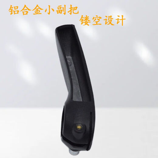 Mountain bike handlebar with deputy handlebar Phoenix universal aluminum alloy horn armrest bicycle handlebar cover accessories special price aluminum alloy small deputy handlebar hot sale