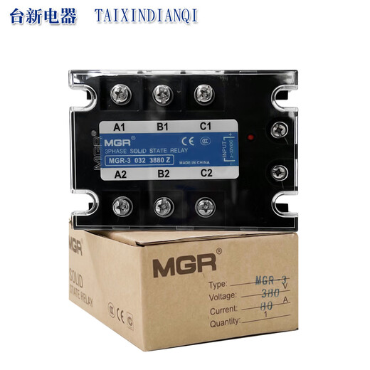 乐清固态美格尔三相固态继电器直流控交流MGR-3 032 3880Z