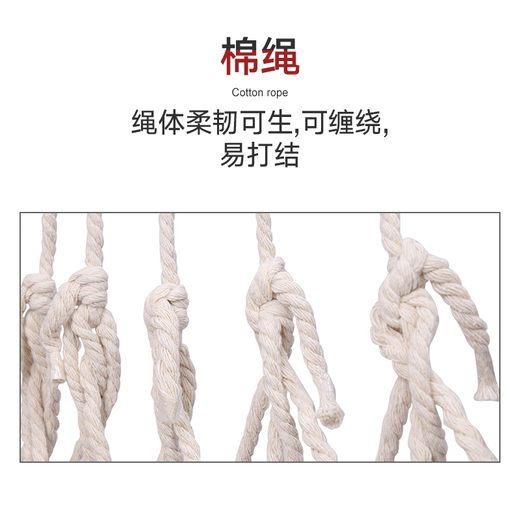 Mushide Saliva Collection Cotton Rope Sampling Rope for Pigs. Various Specifications. 100 meters long sampling rope for pigs. Disinfected and shipped. 0.6cm thick *100 meters/bundle.