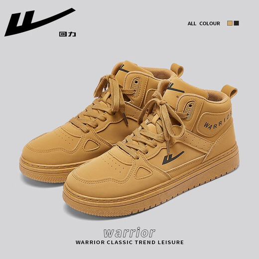 Pull back men's shoes high-top sneakers for men 2025 autumn and winter retro casual sports shoes trendy versatile shoes for men camel 42