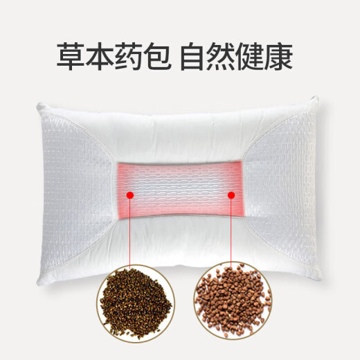 Dr. Sleep (AiSleep) Pillow Core Pillow Cassia Seed Buckwheat Pillow Comfortable Sleep Hotel Pillow