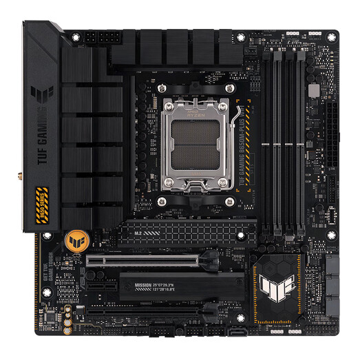 Asus Tuf Gaming B650M-Plus Wi-Fi Heavy Gunner Motherboard Support CPU 9600X/7600X/7500F (AMD B650/Socket AM5)