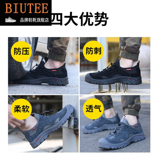 Zapatos de hombre de lujo de marca BiUtee Nuevos zapatos aislados que ahorran mano de obra aislados anti-smash, anti-ejercicio, anti-deslizamiento, ácido y zapatos de trabajo resistentes al álcali para hombres gris 878 38